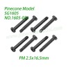 1605-051 Step Screw (PM 2.5x16.5mm) Parts For Pinecone Model SG-1605 / SG-1605Pro High Speed RC Truck