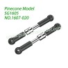 1607-020 Metal Adjustable Steering Linkage Parts For Pinecone Model SG1605 / SG1605Pro SG-RC Car