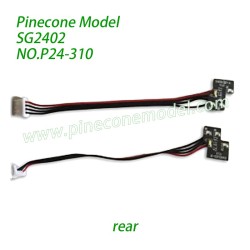 P24-310 Tail Light Assembly Parts For Pinecone Model SG2402 RC Car