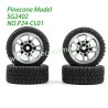 P24-CL01 Metal Hub Wheel Parts For Pinecone Model SG2402 RC Car Silver