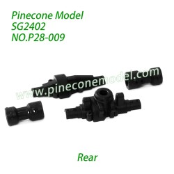 P28-009 Rear Axle Housing Parts For Pinecone Model SG2402 RC Car