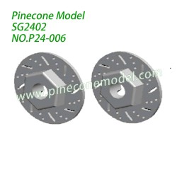 P24-006 Combiner Parts For Pinecone Model SG2402 RC Car