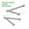 P24-009 Y-type Axle Bracket Parts For Pinecone Model SG2402 RC Car