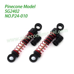 P24-010 Shock Absorber Parts For Pinecone Model SG2402 RC Car