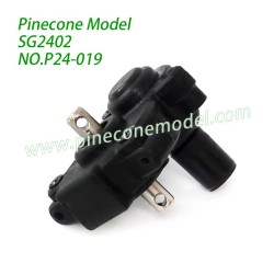 P24-019 Center Gearbox Assembly Parts For Pinecone Model SG2402 RC Car