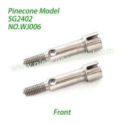 WJ006 Front Aaxle Drive Cup Parts For Pinecone Forest SG2402 RC Crawler