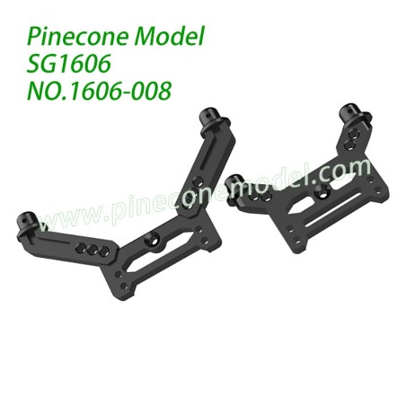 1606-008 Front and Rear Shock Bracket Assembly Parts For Pinecone Model SG1606 / SG1606Pro RC Truck