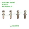 1606-024 Ball Screw 2.5x12mm Parts For Pinecone Model SG1606 / SG1606Pro RC Truck