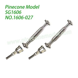 1606-027 Metal Dogbone Joint Cup Parts For Pinecone Model SG1606 / SG1606Pro 1/16 RC Truck