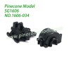 1606-034 Differential Box Cover Parts For Pinecone Model SG1606 / SG1606Pro 1/16 RC Truck