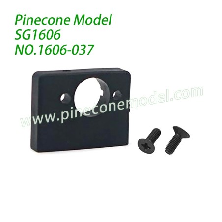 1606-037 Motor Block Parts For Pinecone Model SG1606 / SG1606Pro 1/16 RC Truck