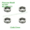 1607-021 Ball Bearing 12x8x3.5mm Parts For Pinecone Forest SG1607 / SG1607Pro 1/16 Drift RC Car