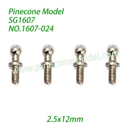 1607-024 Ball Screw 2.5x12mm Parts For Pinecone Forest SG1607 / SG1607Pro 1/16 Drift RC Car