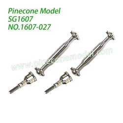 1607-027 Metal Dogbone Joint Cup Parts For SG1607 / SG1607Pro 1/16 Drift SG-RC Car