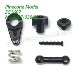 1607-030, 1607-032 Servo Protection Structure Assembly Parts For SG1607 / SG1607Pro 1/16 Drift SG-RC Car