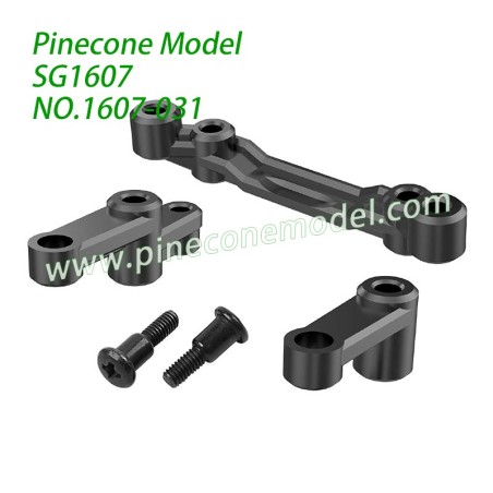 1607-031 Steering Tie Rod Assembly Parts For SG1607 / SG1607Pro 1/16 Drift SG-RC Car