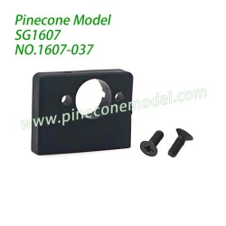 1607-037 Motor Block Parts For SG1607 / SG1607Pro 1/16 Drift SG-RC Car