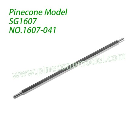 1607-041 Main Drive Shaft Parts For SG1607 / SG1607Pro 1/16 Drift SG-RC Car