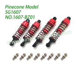1607-BZ01 Metal Hydraulic Shock Absorber Parts For Pinecone Model SG1607 / SG1607Pro 1/16 RC Car