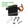1607-S3WS 3-Wire Metal Servo Parts For Pinecone Model SG1607 / SG1607Pro 1/16 RC Car
