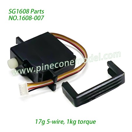 1608-007 17g 5-wire, 1kg torque Steering Servo Parts For Pinecone Model SG1608 / SG1608Pro 1/16 Drift RC Car