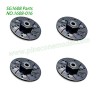 1608-016 Brake Disc Coupler Parts For Pinecone Model SG1608 / SG1608Pro 1/16 Drift RC Car
