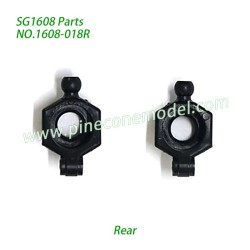 1608-018R Rear Wheel Block Assembly Parts For Pinecone Model SG1608 / SG1608Pro 1/16 Drift RC Car