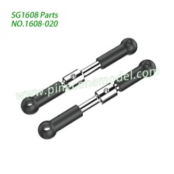 1608-020 Metal Steering Linkage Parts For Pinecone Model SG1608 / SG1608Pro 1/16 Drift RC Car