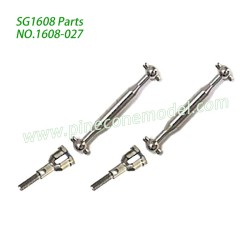 1608-027 Metal Dogbone Joint Cup Parts For SG1608 / SG1608Pro SG-RC Car