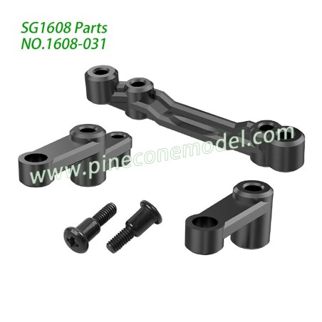 1608-031 Steering Tie Rod Assembly Parts For SG1608 / SG1608Pro SG-RC Car