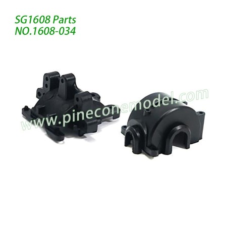 1608-034 Differential Box Shell Parts For SG1608 / SG1608Pro SG-RC Car