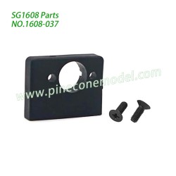 1608-037 Motor Block Parts For SG1608 / SG1608Pro SG-RC Car