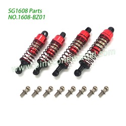 1608-BZ01 Metal Hydraulic Shock Absorber Parts For SG1608 / SG1608Pro SG-RC Car