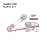 P10-014 Servo arm set Parts For Pinecone Model SG-1002 / SG-1002SE RC Truck