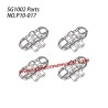 P10-017 Brake caliper trim Parts For Pinecone Model SG-1002 / SG-1002SE RC Truck