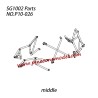 P10-026 Roll cage parts (middle) Parts For SG-1002 / SG-1002SE SG-RC Truck