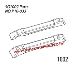 P10-033 1002 Luggage rack Parts For SG-1002 / SG-1002SE SG-RC Truck