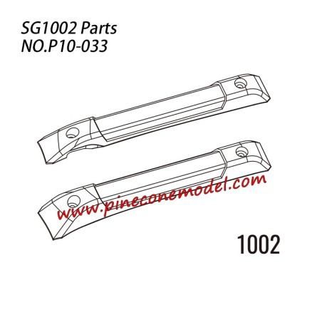 P10-033 1002 Luggage rack Parts For SG-1002 / SG-1002SE SG-RC Truck