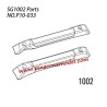P10-033 1002 Luggage rack Parts For SG-1002 / SG-1002SE SG-RC Truck