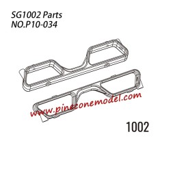 P10-034 1002 Nerf bars Parts For SG-1002 / SG-1002SE SG-RC Truck