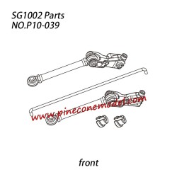 P10-039 Sway bar set (front) Parts For SG-1002 / SG-1002SE SG-RC Truck