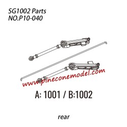 P10-040 Sway bar set (rear) Parts For SG-1002 / SG-1002SE SG-RC Truck