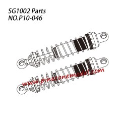 P10-046 Shock absorber Parts For SG-1002 / SG-1002SE SG-RC Truck