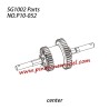 P10-052 Differential assembly (center) Parts For SG-1002 / SG-1002SE SG-RC Truck