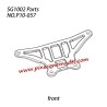 P10-057 Front gearbox tie bar Parts For SG-1002 / SG-1002SE SG-RC Truck