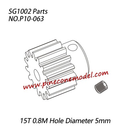 P10-063 Motor gear Parts For SG-1002 / SG-1002SE SG-RC Truck