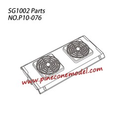 P10-076 Fan cover Parts For Pinecone Model SG1002 / SG1002SE Desert RC Truck
