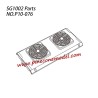 P10-076 Fan cover Parts For Pinecone Model SG1002 / SG1002SE Desert RC Truck