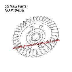 P10-078 Steel umbrella gear Parts For Pinecone Model SG1002 / SG1002SE Desert RC Truck