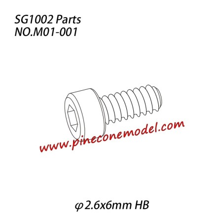 M01-001 Hexagon socket head cap tapping screw (φ2.6x6mm HB) Parts For Pinecone Model SG1002 / SG1002SE Desert RC Truck